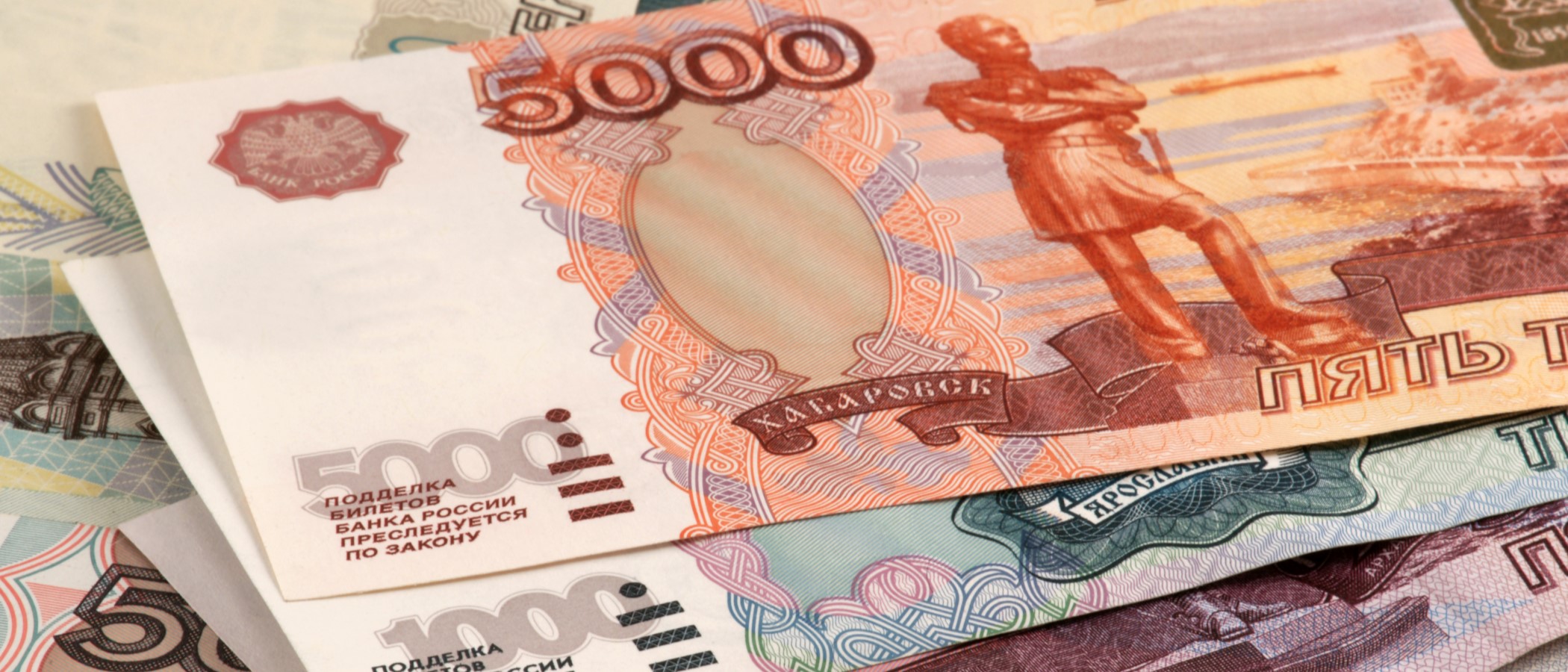 Rouble suffers worst fall since 1998 crisis