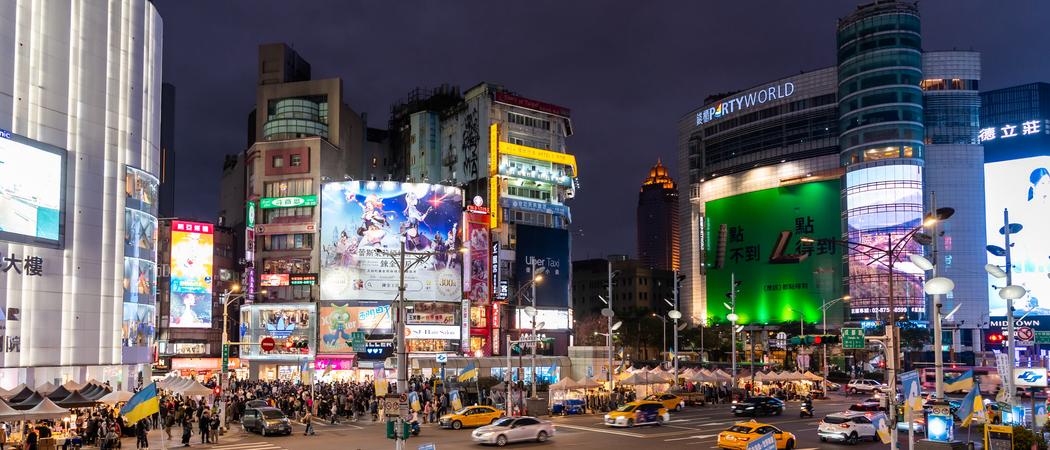Taiwan's Economic Success: A Small Island with Big Innovations and Global Connectivity